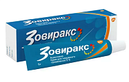 Купить зовиракс, крем для наружного применения 5%, туба 5г в Городце