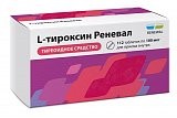 Л-Тироксин Реневал, таблетки 100мкг, 112 шт
