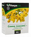 Купить сенна (кассия)-лекра-сэт, 50г бад в Городце
