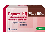 Купить лориста нд, таблетки, покрытые оболочкой 25мг+100мг, 30 шт в Городце