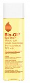 Купить био-оил (bio-oil) масло косметическое для ухода за кожей натуральное, 125мл в Городце