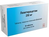 Купить леветирацетам, таблетки, покрытые пленочной оболочкой 250мг, 30 шт в Городце