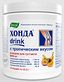 Купить хонда drink эвалар, порошок с тропическим вкусом, банка 232г бад в Городце