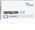 Купить тиоридазин, таблетки, покрытые пленочной оболочкой 10мг, 60 шт в Городце