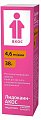 Купить лидокаин-акос, спрей для местного и наружного применения дозированный 4,6мг/доза, 38г (650доз) в Городце