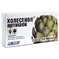 Купить холесенол артишок, капсулы 410мг, 36 шт бад в Городце