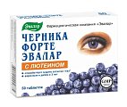 Купить черника форте-эвалар с лютеином, таблетки 250мг, 50 шт бад в Городце