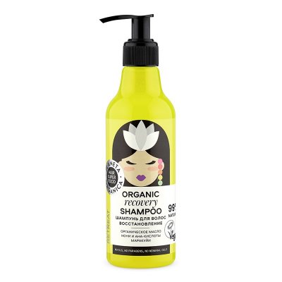 Купить planeta organica (планета органика) super food шампунь для волос восстановление, 250мл в Городце