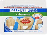 Купить салонсип (salonsip) пластырь гелевый обезболивающий 14х10см, 3 шт в Городце