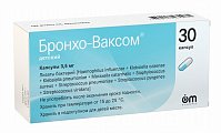 Купить бронхо-ваксом детский, капсулы 3,5мг, 30 шт в Городце