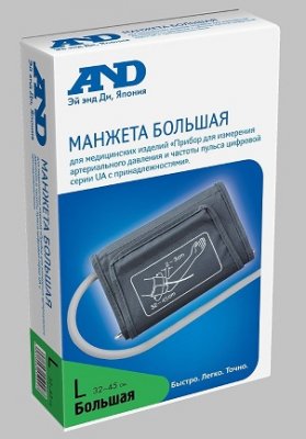 Купить манжета анд ua-cufbox-la 32-45см для тонометра, 1 шт в Городце