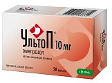 Купить ультоп, капсулы кишечнорастворимые 10мг, 28 шт в Городце