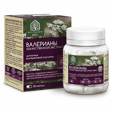 Валерианы лекарственной экстракт-ВИС, капсулы массой 0,4г, 30 шт БАД