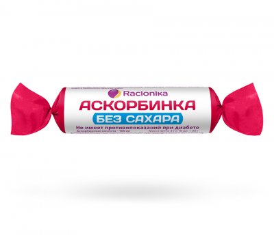 Купить racionika (рационика) сахар-контроль аскорбинка без сахара, таблетки 10 шт, бад в Городце