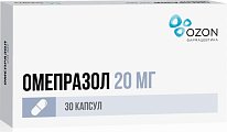 Купить омепразол, капсулы кишечнорастворимые 20мг, 30 шт в Городце