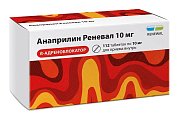 Купить анаприлин реневал, таблетки 10мг, 112 шт в Городце