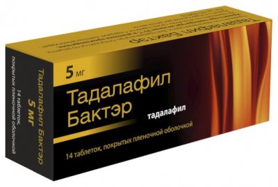 Купить тадалафил бактэр, тбл п.п.о 5мг №14 (канонфарма продакшн зао, россия) в Городце