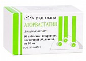 Купить аторвастатин, таблетки покрытые пленочной оболочкой 10мг, 60 шт в Городце