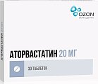 Купить аторвастатин, таблетки, покрытые пленочной оболочкой 20мг, 30 шт в Городце