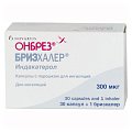 Купить онбрез бризхалер, капсулы с порошком для ингаляций 300мкг, 30 шт в комплекте с устройством для ингаляций (бризхалер) в Городце