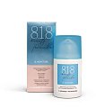 Купить 818 beauty formula крем-уход для тонкой кожи вокруг глаз укрепляющий, 15 мл в Городце