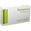 Купить фурадонин, таблетки 100мг, 20 шт в Городце
