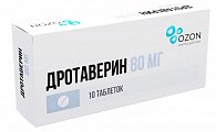 Купить дротаверин, таблетки 40мг, 10 шт в Городце
