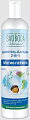 Купить svoboda natural (свобода натурал) шампунь-бальзам против перхоти 2в1, 430мл в Городце