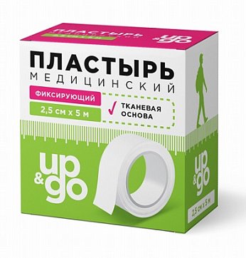 Пластырь UP&GO фиксирующий на тканевой основе 2,5см х 500см, 1шт 