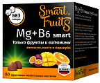 Купить smart fruits (смарт фрутс) mg+b6 смарт, пастилки жевательные 60шт бад в Городце