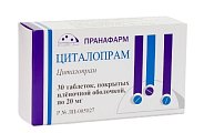 Купить циталопрам, таблетки, покрытые пленочной оболочкой 20мг, 30 шт в Городце