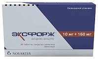 Купить эксфорж, таблетки, покрытые пленочной оболочкой 10мг+160мг, 28 шт в Городце