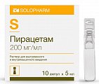 Купить пирацетам, раствор для внутривенного введения 200мг/мл, ампулы 5мл, 10 шт в Городце