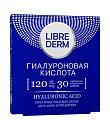 Купить librederm (либридерм) гиалуроновая кислота таблетки 120мг, 30 шт бад в Городце