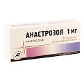 Купить анастрозол, таблетки, покрытые пленочной оболочкой 1мг, 30 шт в Городце