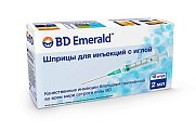 Купить шприц 2мл bd emerald с иглой 21g 0,8х40мм 3-компонентный 10шт в Городце