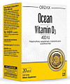 Купить orzax ocean (орзакс) витамин д3 400ме, жидкость для приема внутрь 20мл бад в Городце
