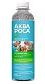 Купить аквароса, ополаскиватель для полости рта минеральный 0,9%, 300 мл в Городце