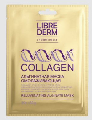 Купить librederm collagen (либридерм) маска альгинатная омолаживающая, 30мл в Городце