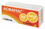 Купить асфамаг, таблетки 800мг 60шт бад в Городце