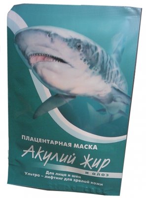 Купить акулья сила акулий жир маска для лица плацентарная алоэ 1шт в Городце