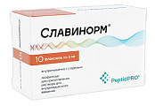Купить славинорм, лиофилизат для приготовления раствора для внутримышечного введения, флаконы 5мг 10шт в Городце