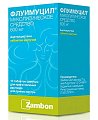 Купить флуимуцил, таблетки шипучие 600мг, 10 шт в Городце