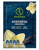 Купить racionika diet (рационика) коктейль для коррекции веса ваниль, саше 25г в Городце