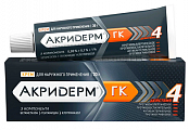 Купить акридерм гк, крем для наружного применения 0,05%+0,1%+1%, туба 30г в Городце