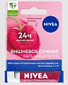 Купить nivea (нивея) бальзам для губ фруктовое сияние вишня 4,8 г в Городце