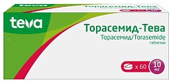 Купить торасемид-тева, таблетки 10мг, 60 шт в Городце