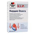 Купить doppelherz (доппельгерц) vip кардио омега, капсулы 30 шт бад в Городце