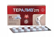 Купить тералив 275, таблетки покрытые пленочной оболочкой 275мг, 24шт в Городце