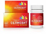 Купить селмевит интенсив, таблетки покрытые пленочной оболочкой 60 шт бад в Городце
